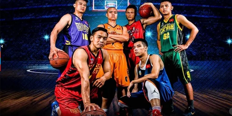 Bật Mí Cách Cá Cược Bóng Rổ QQ88 Từ A Đến Z Cho Người Mới 1 Bật Mí Cách Cá Cược Bóng Rổ QQ88 Từ A Đến Z Cho Người Mới